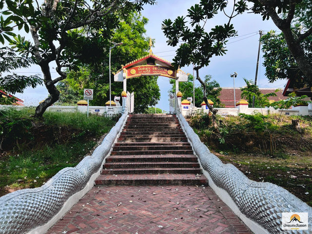 WAT MAHATHAT