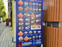 🍣🍤🐟Seafood Feast by the Harbor: Raw & Cooked Delights at Nagasaki Port Market