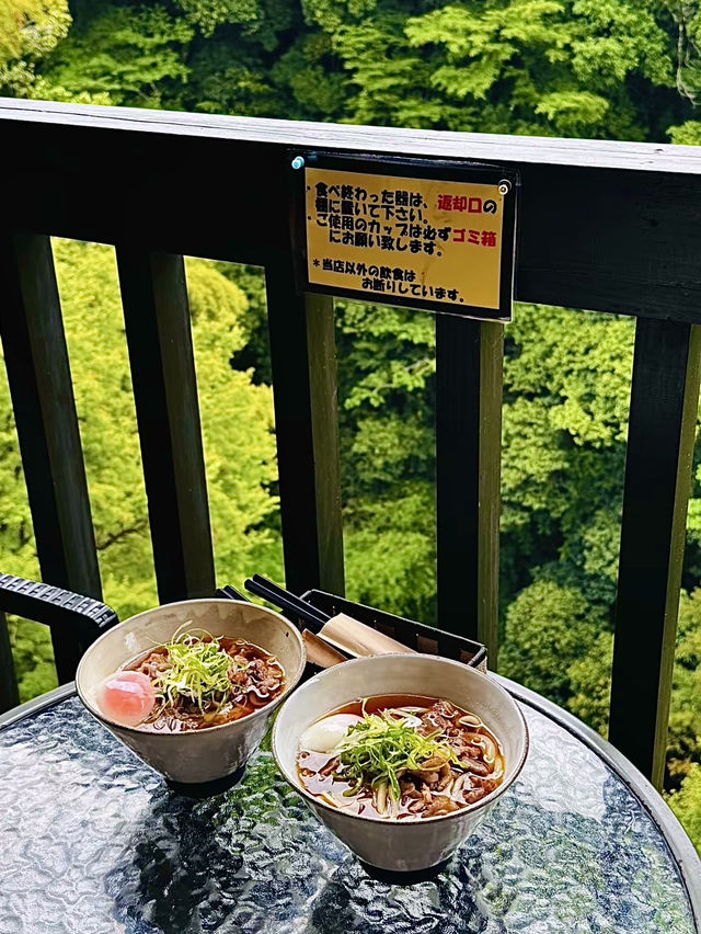 โอซาก้า🇯🇵