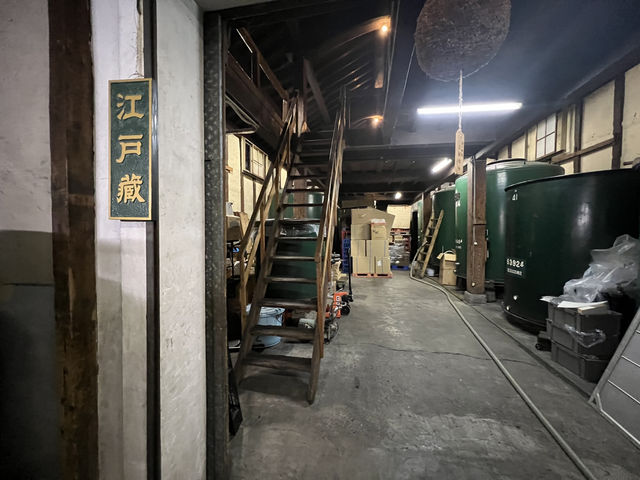 🍶 Discovering Niigata’s Sake Heritage – Imayotsukasa Sake Brewery