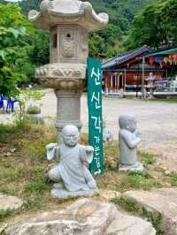마음의 먼지를 털어내는 힐링 한 장소로 추천