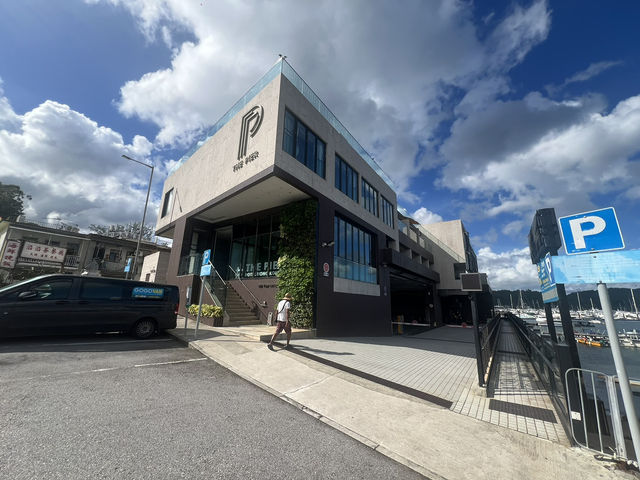 碼頭酒店｜白沙灣｜寵物友善酒店