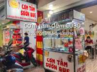 Cơm tấm đêm CUBO ร้านข้าวซี่โครงหมูหมักย่าง
