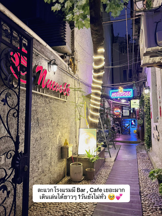 🇨🇳✨ รีวิวโรงแรมในเซี่ยงไฮ้ ย่าน Middle Huaihai 🇨🇳✨ รีวิวโรงแรมในเซี่ยงไฮ้ ย่าน Middle Huaihai