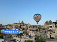 內夫謝希爾（Nevşehir）行程推介