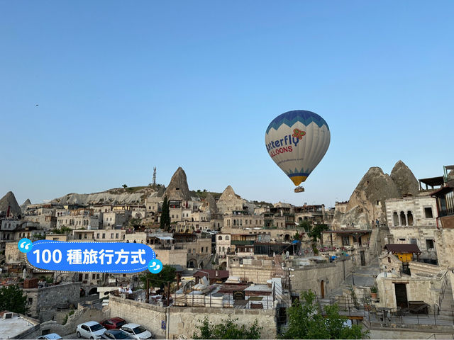 內夫謝希爾（Nevşehir）行程推介