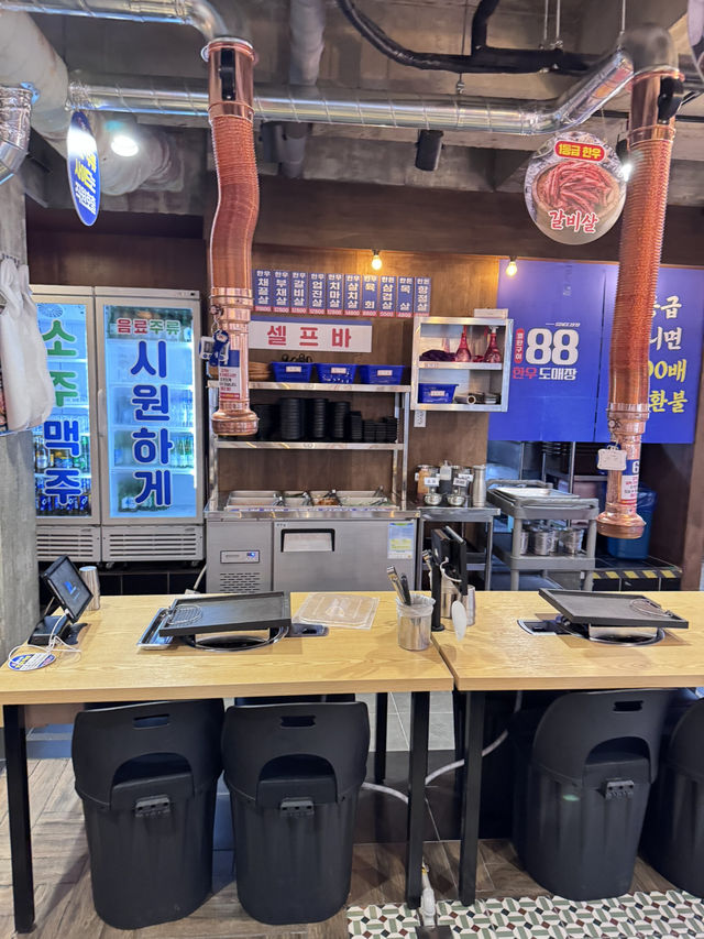 광주 금호동 미친 가성비 한우 맛집,한우 88도매장 금호점