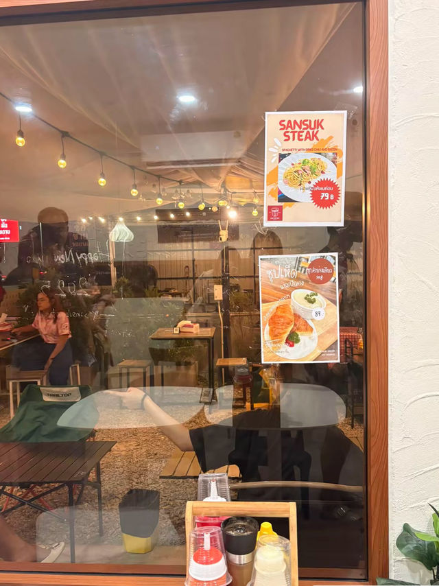 อิ่มสุขยามเย็นกับร้านสเต็กลับๆย่านศรีราชา 🥩✨