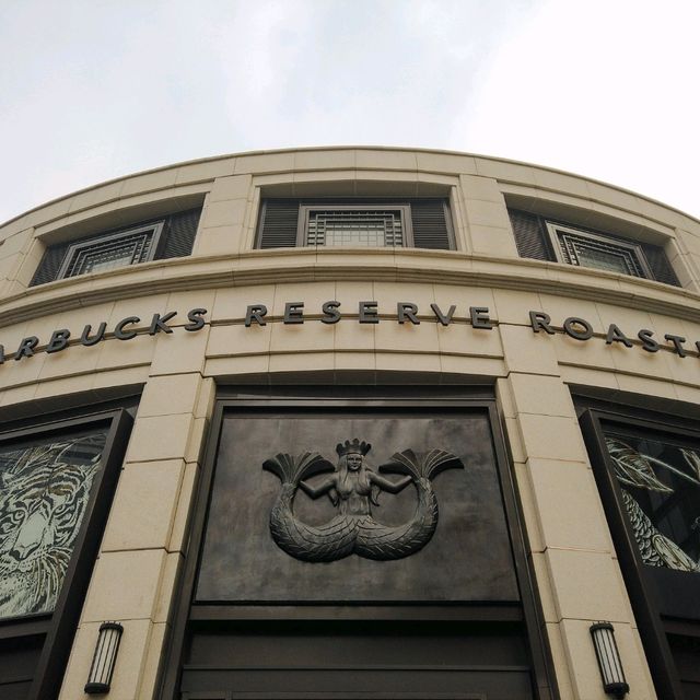 (เซี่ยงไฮ้) Starbucks Reserve Roastery