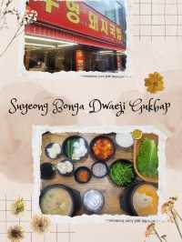 Busan recommendations for foodies