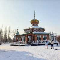 หมู่บ้านรัสเซีย Volga Manor
