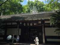 成都 l 十個勤天巡迴演唱會第二站