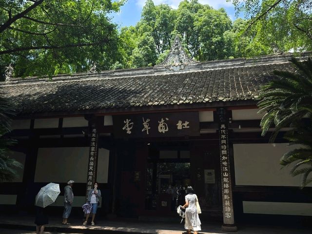 成都 l 十個勤天巡迴演唱會第二站