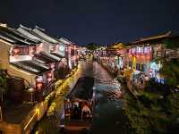 The unforgettable Suzhou that soothes tired eyes