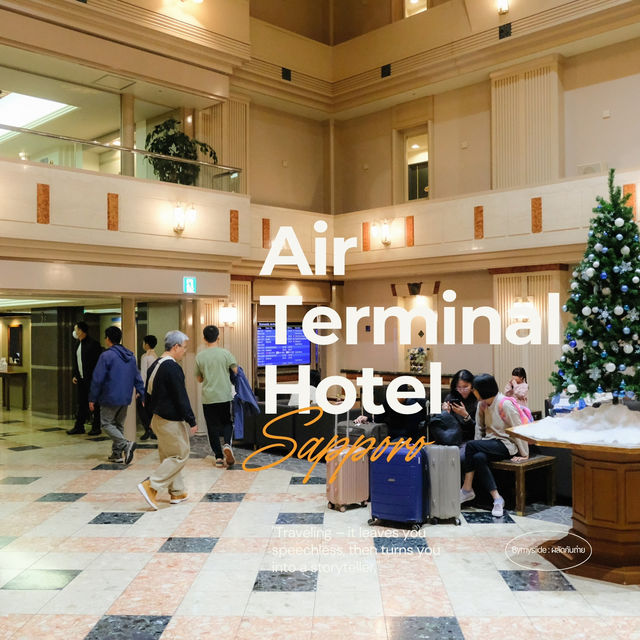 Air Terminal Hotel (New Chitose Airport) ✈️🇯🇵