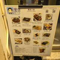豐信餃子店📍太子