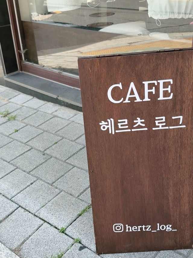 강동구여행 추천 드립니다