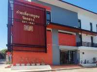 เอี่ยมเส็ง - ก๋วยเตี๋ยวหมูอบวัดกลาง