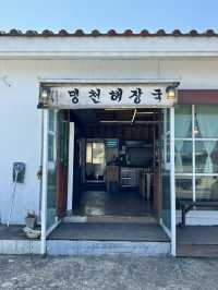 제주 동쪽 아침식사 가능한 해장국집