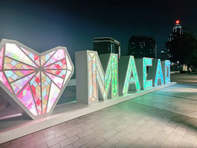 澳門三天兩夜輕旅行