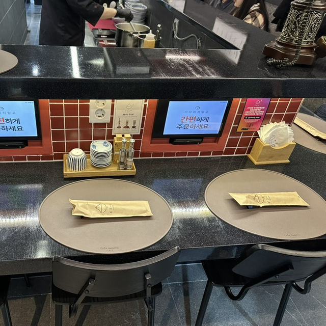 🍣 울산에서 만난 해산물 덮밥 풀코스 기요항