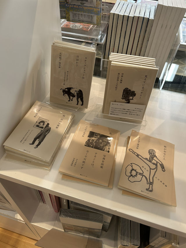 【東京・恵比寿】東京都写真美術館　NADiff BAITEN