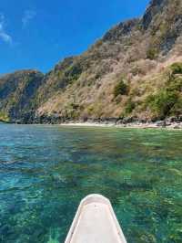 Still Waters, Grand Walls: Big Lagoon, El Nido