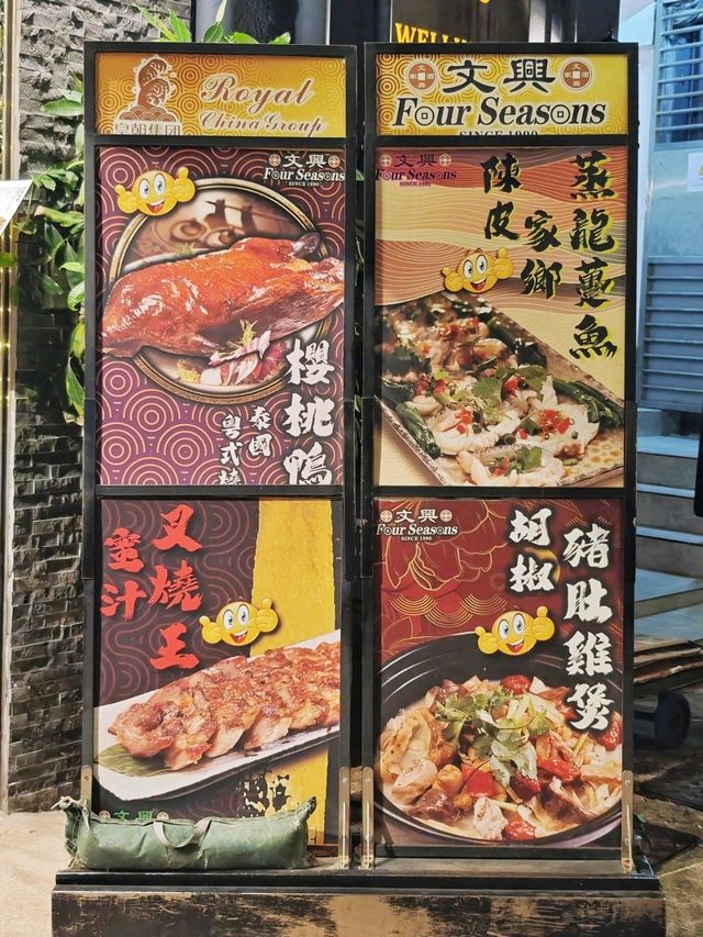 高質👍叉燒🍖必食😍招牌🔱炒飯
