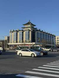 How to spend 1 days in Beijing