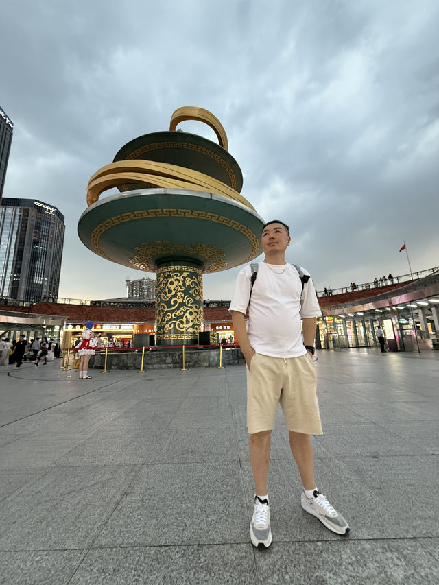 🧋 Chengdu City Vibes