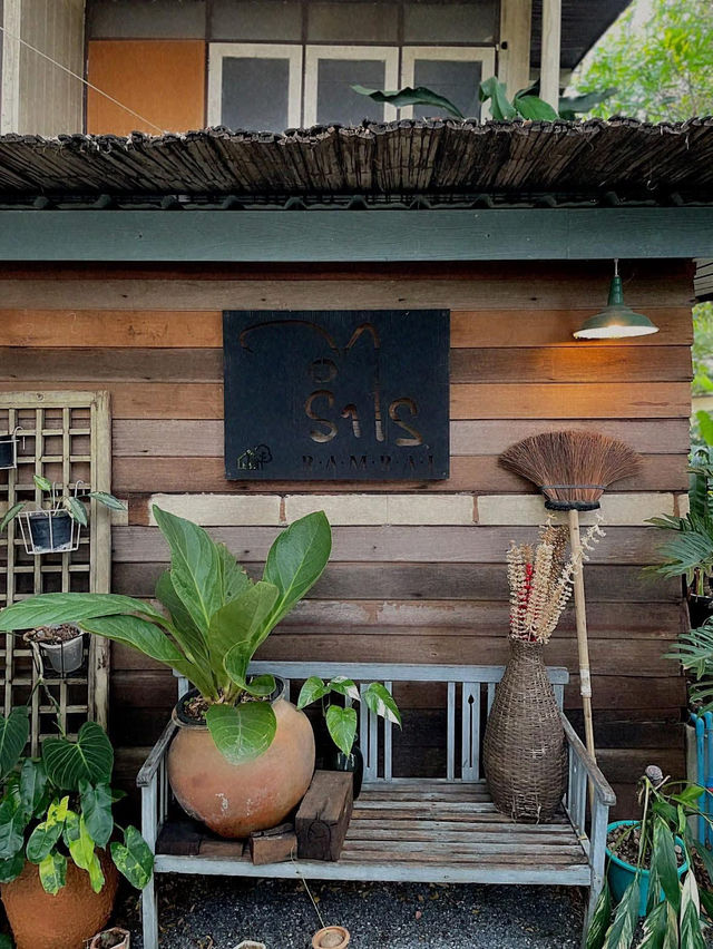 ร้านรำไร