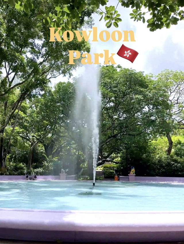 เดินเล่นในสวน Kowloon Park ฮ่องกง🇭🇰