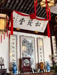Zhouzhuang 🌺 