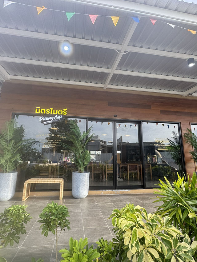 มิตรไมตรี Dining Café