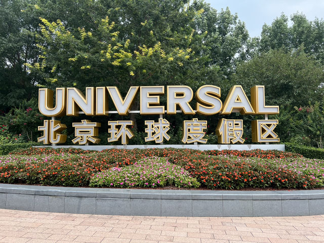 Memorable and unforgettable trip to Universal Studio Beijing