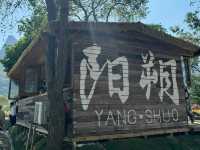 Flow with the River, Stay for the Peaks: Yangshuo Awaits
