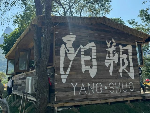 Flow with the River, Stay for the Peaks: Yangshuo Awaits
