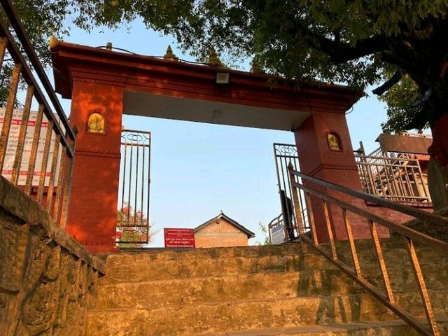 Shree Bindhyabasini Temple