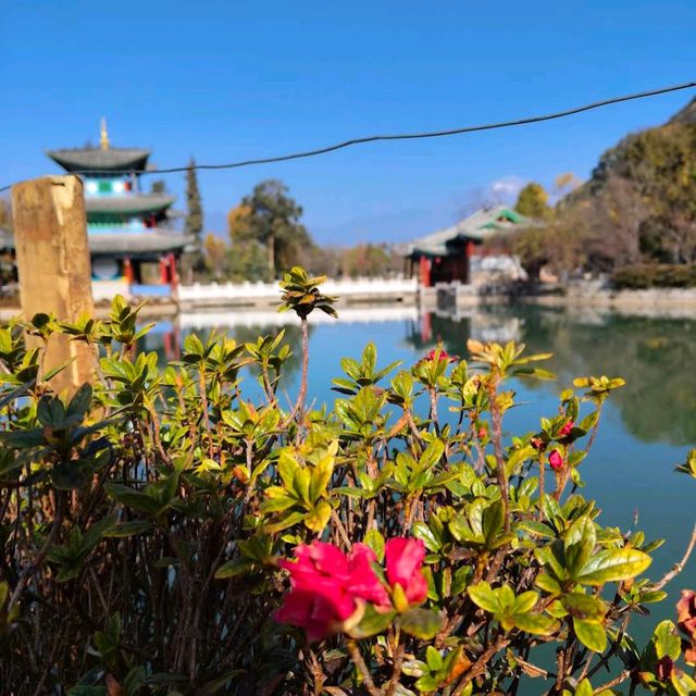 Lijiang Old Town (Yunnan)