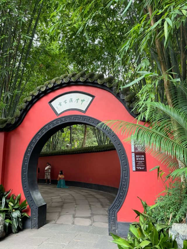 Shrine of Strategy: Where Zhuge Liang Lives On
