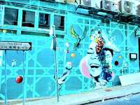 Hong Kong's bustling street arts