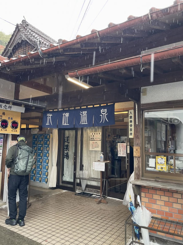 【武雄温泉】歴史と美肌の湯に癒される贅沢なひととき♨️✨