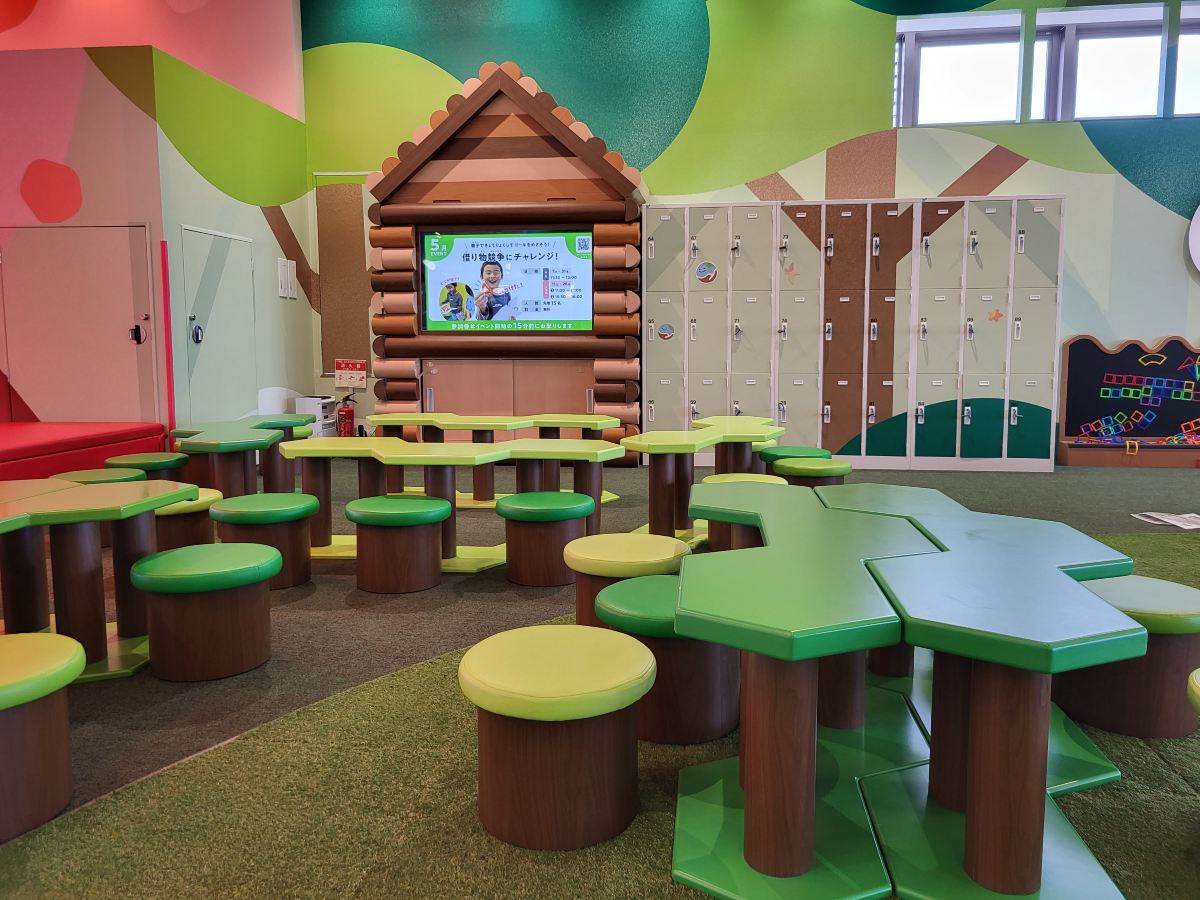 【toon】ことりのおおきなあそびば Oasis for Family Fun at the Shopping Mall: CHIKYUU NO NIWA at