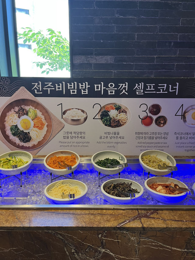 전주의 특색을 확실하게 느낄 수 있는 호캉스
