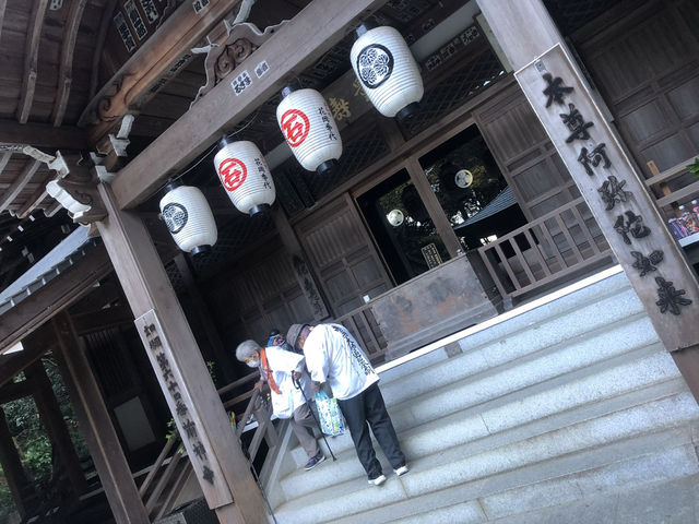 【第六十四番札所 前神寺(まえがみじ)|愛媛県西条市 「石鎚山のふもと、修験の気が流れる霊場」】 【第六十四番札所 前神寺(まえがみじ)|愛媛県西条市 「石鎚山のふもと、修験の気が流れる霊場」】