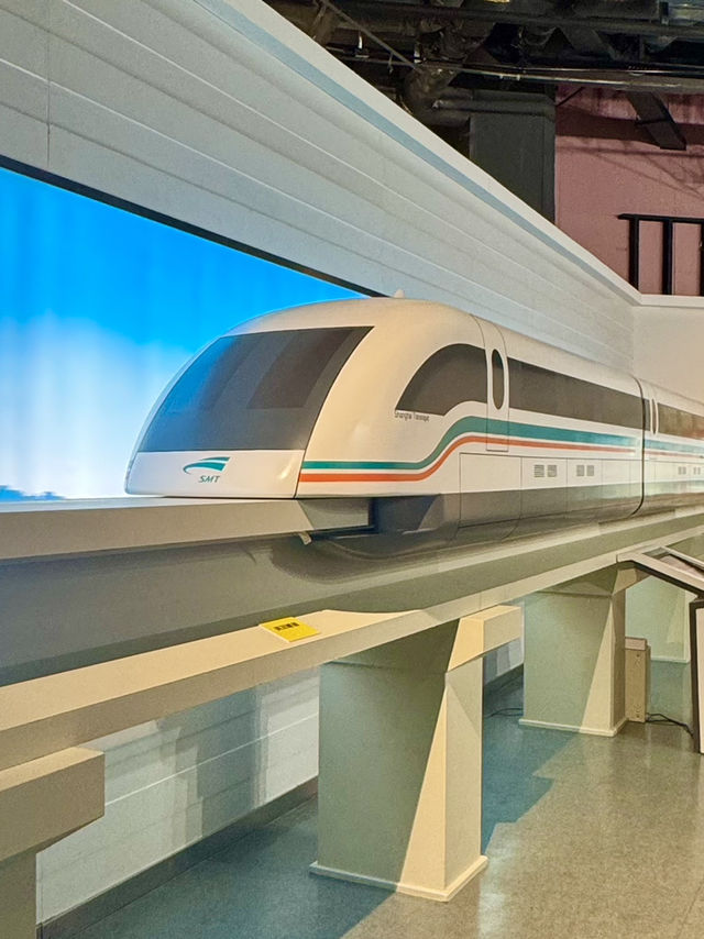 Shanghai Maglev Museum — Discover the Future of Transport (Free Entry!)
