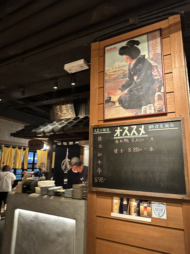 可愛小朋友們一遊灣仔高質日本居酒屋料理