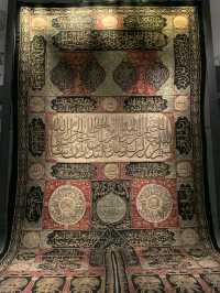 Timeless Beauty and Culture at the Museum of Islamic Art