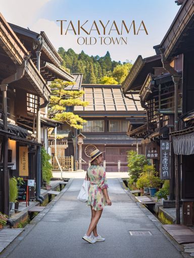 Strolling around Takayama's old town, Sanmachi Suji Street