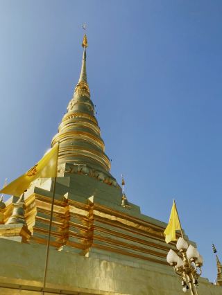 Check-in at Nan Province's Wat Phra That Chae Haeng